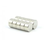 12mm x 6mm (12x6 mm) Neodymium Disc Strong Magnet